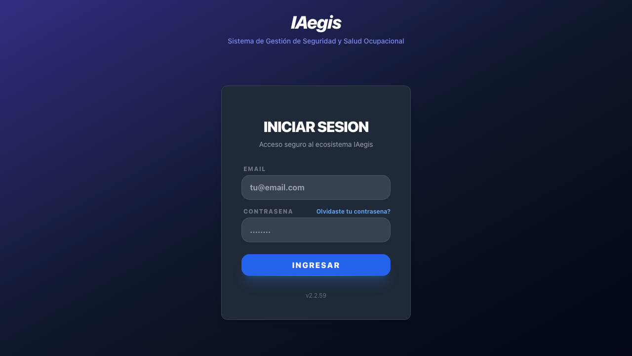 Pantalla de inicio de sesion de IAegis